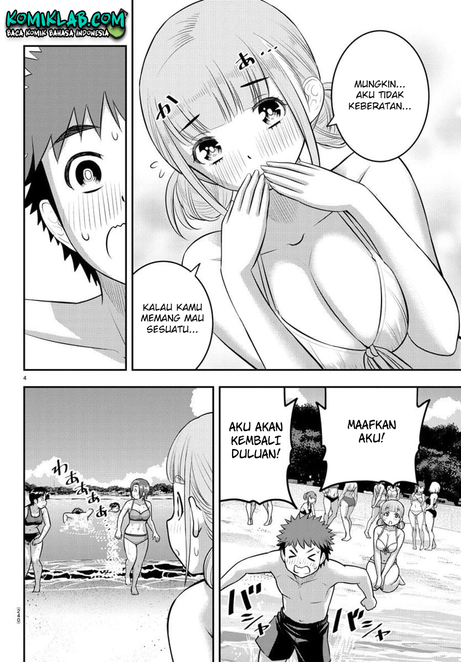 Yankee JK Kuzuhana-chan Chap 119 - Next Chap 120