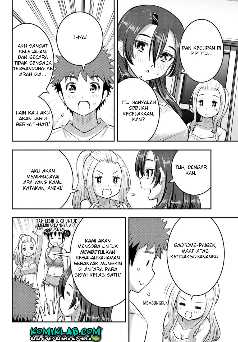 Yankee JK Kuzuhana-chan Chap 119 - Next Chap 120