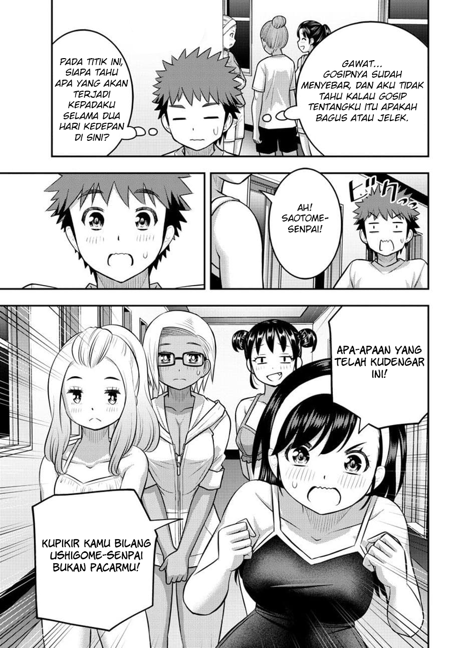 Yankee JK Kuzuhana-chan Chap 119 - Next Chap 120