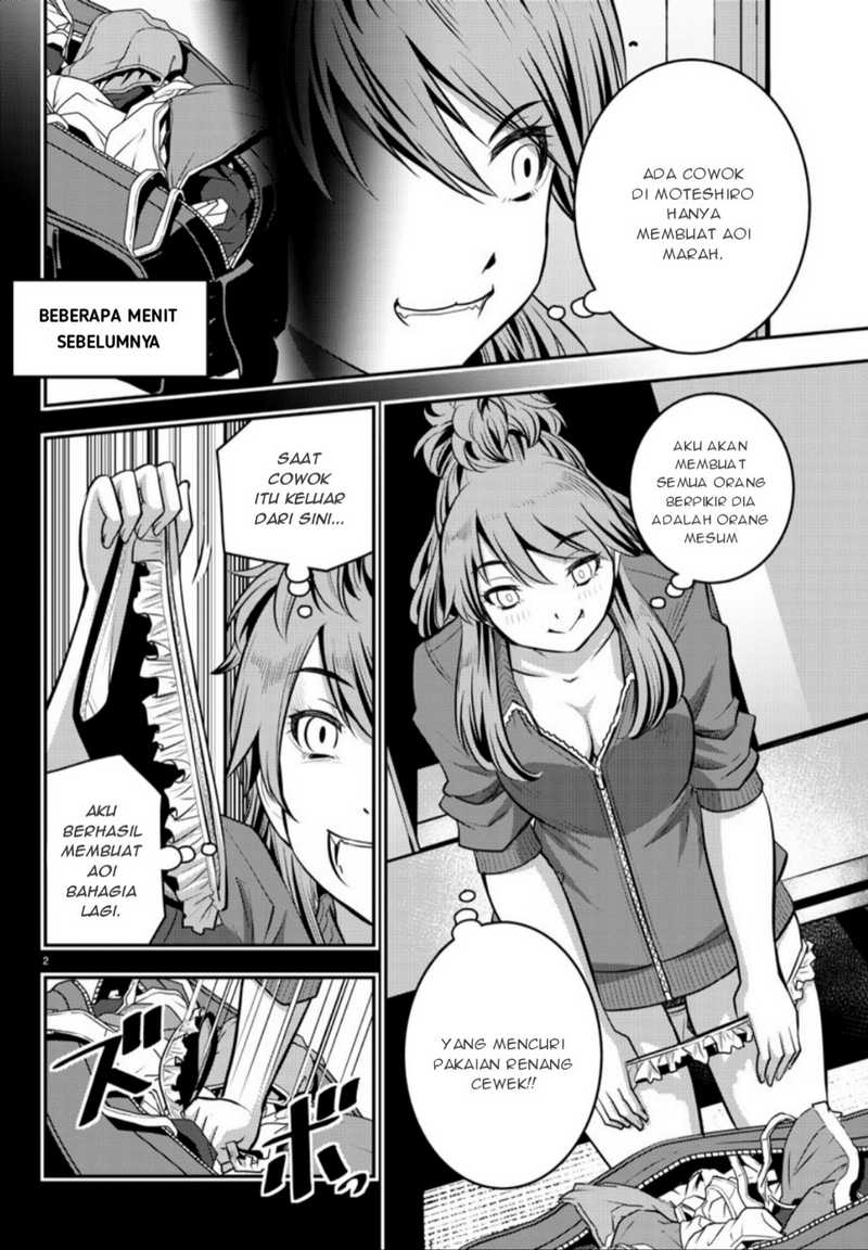 Yankee JK Kuzuhana-chan Chap 11 - Next Chap 12