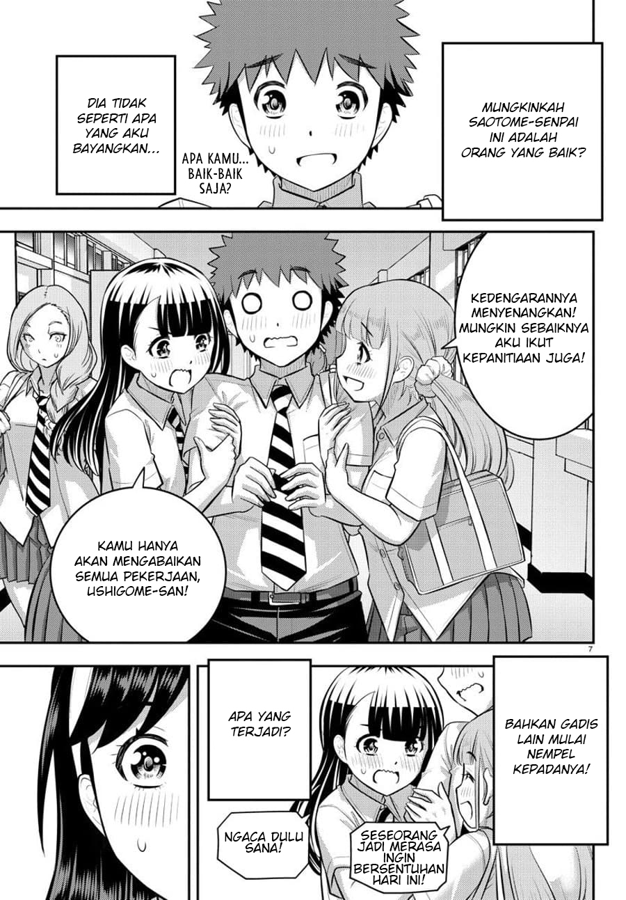 Yankee JK Kuzuhana-chan Chap 110 - Next Chap 111