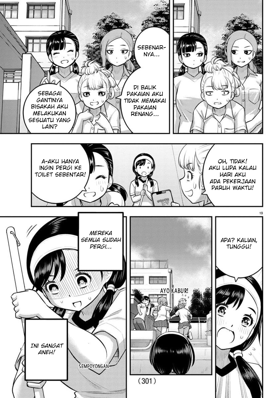 Yankee JK Kuzuhana-chan Chap 110 - Next Chap 111