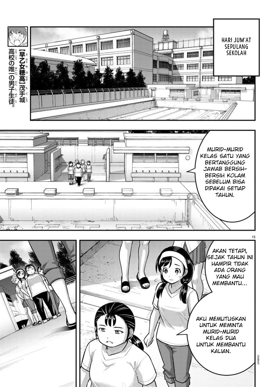 Yankee JK Kuzuhana-chan Chap 110 - Next Chap 111