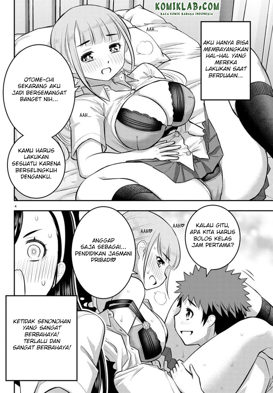 Yankee JK Kuzuhana-chan Chap 110 - Next Chap 111