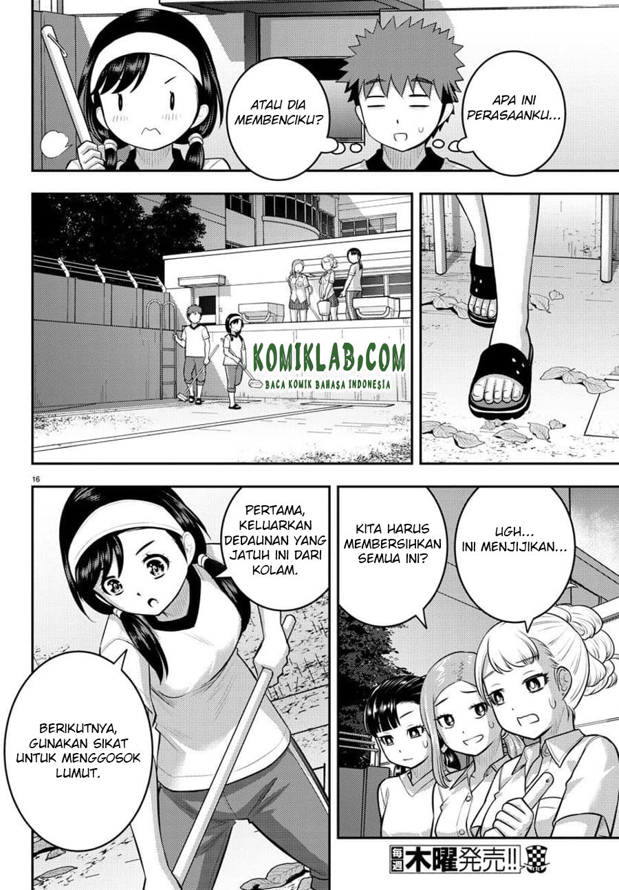 Yankee JK Kuzuhana-chan Chap 110 - Next Chap 111