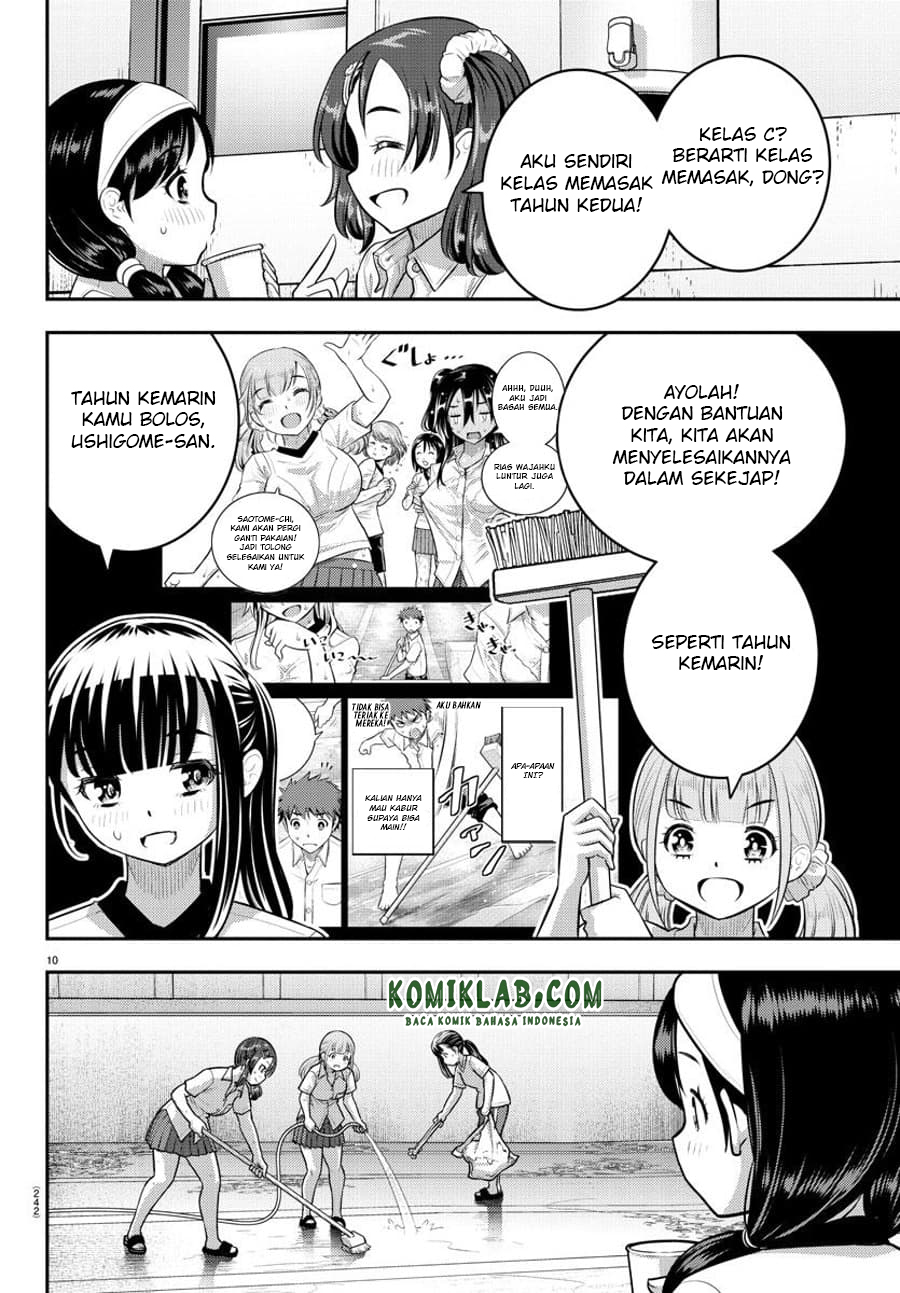 Yankee JK Kuzuhana-chan Chap 111 - Next Chap 112