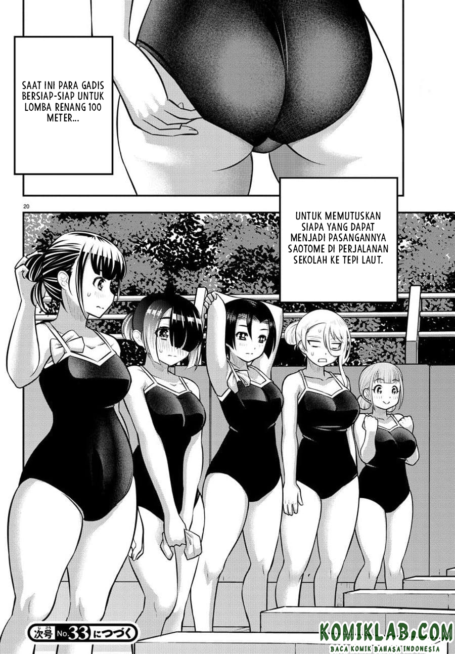 Yankee JK Kuzuhana-chan Chap 112 - Next Chap 113