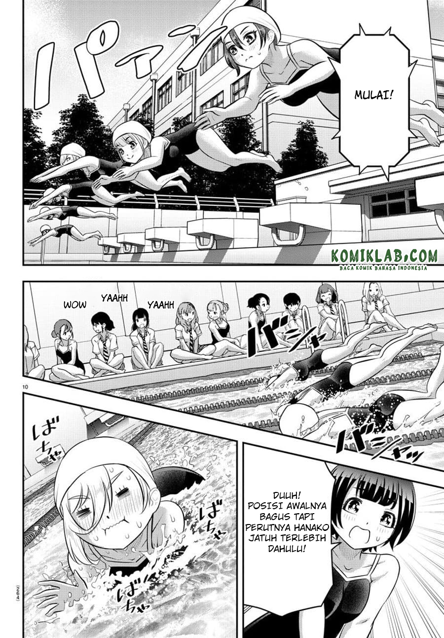 Yankee JK Kuzuhana-chan Chap 113 - Next Chap 114