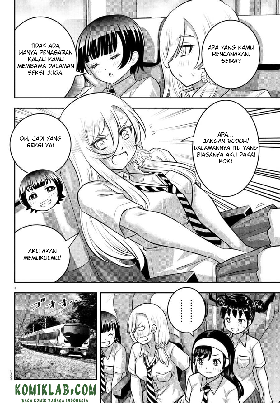 Yankee JK Kuzuhana-chan Chap 114 - Next Chap 115