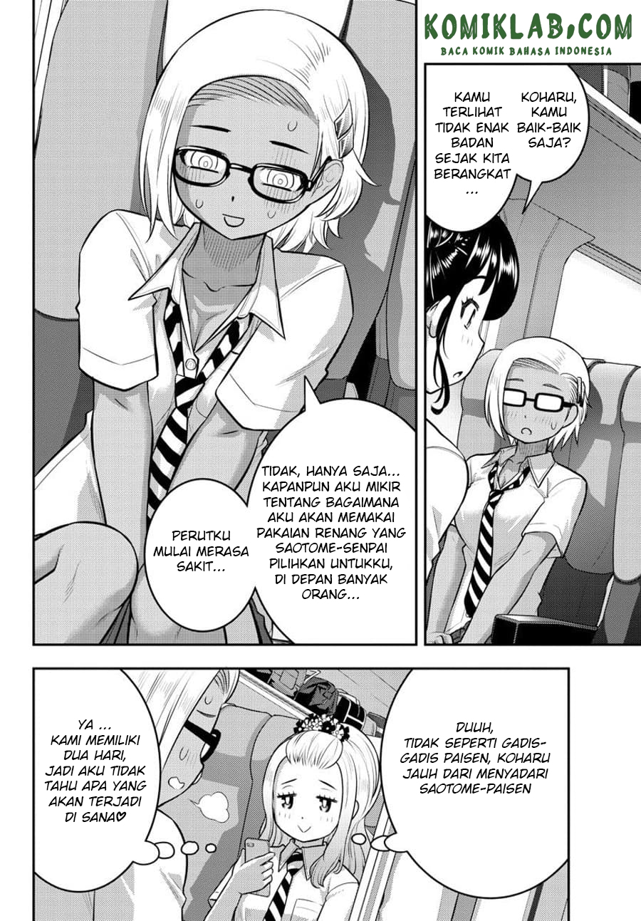 Yankee JK Kuzuhana-chan Chap 114 - Next Chap 115