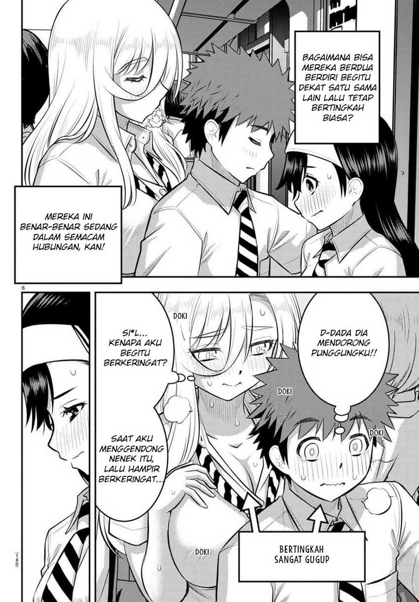 Yankee JK Kuzuhana-chan Chap 115 - Next Chap 116