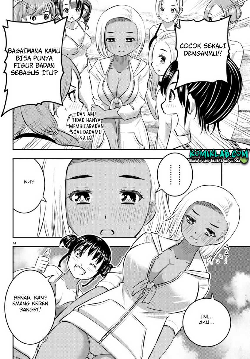 Yankee JK Kuzuhana-chan Chap 116 - Next Chap 117