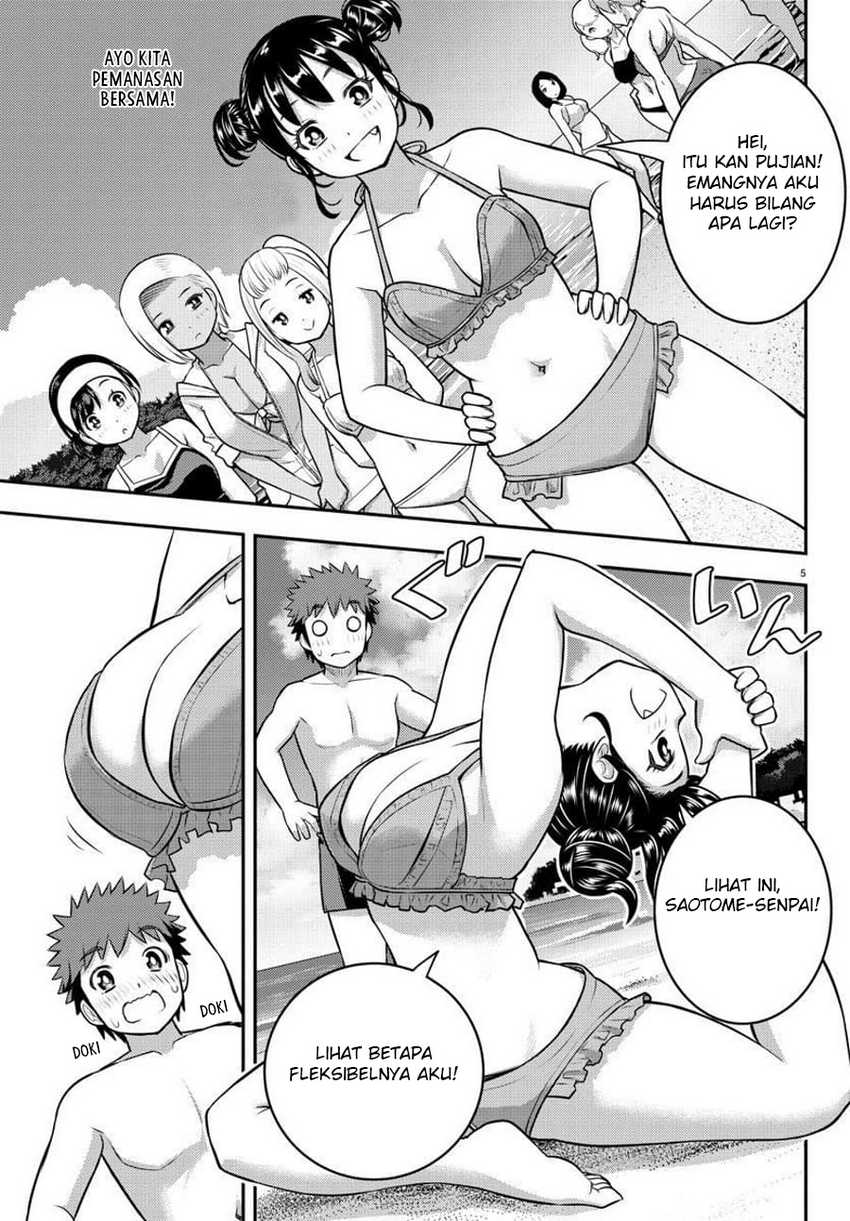 Yankee JK Kuzuhana-chan Chap 116 - Next Chap 117