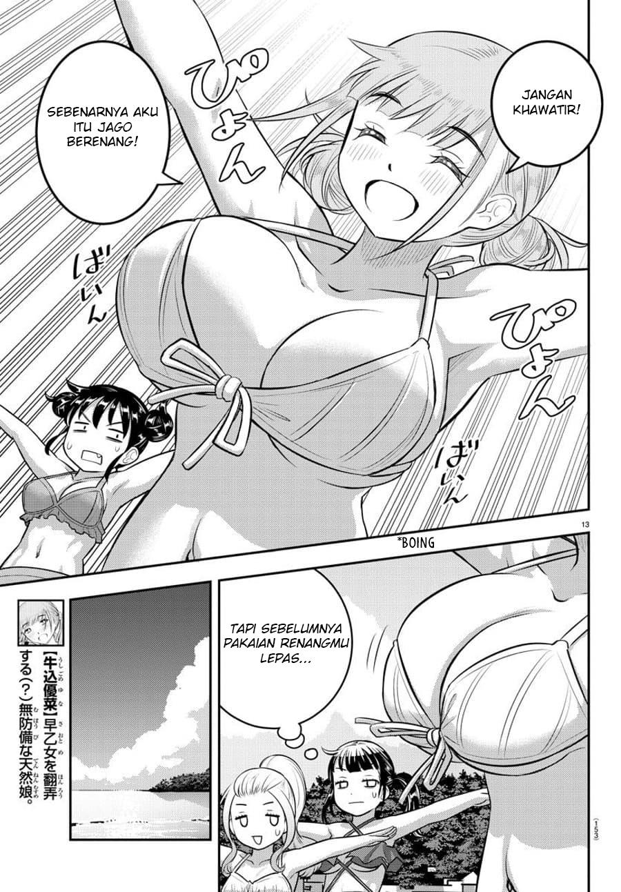 Yankee JK Kuzuhana-chan Chap 117 - Next Chap 118
