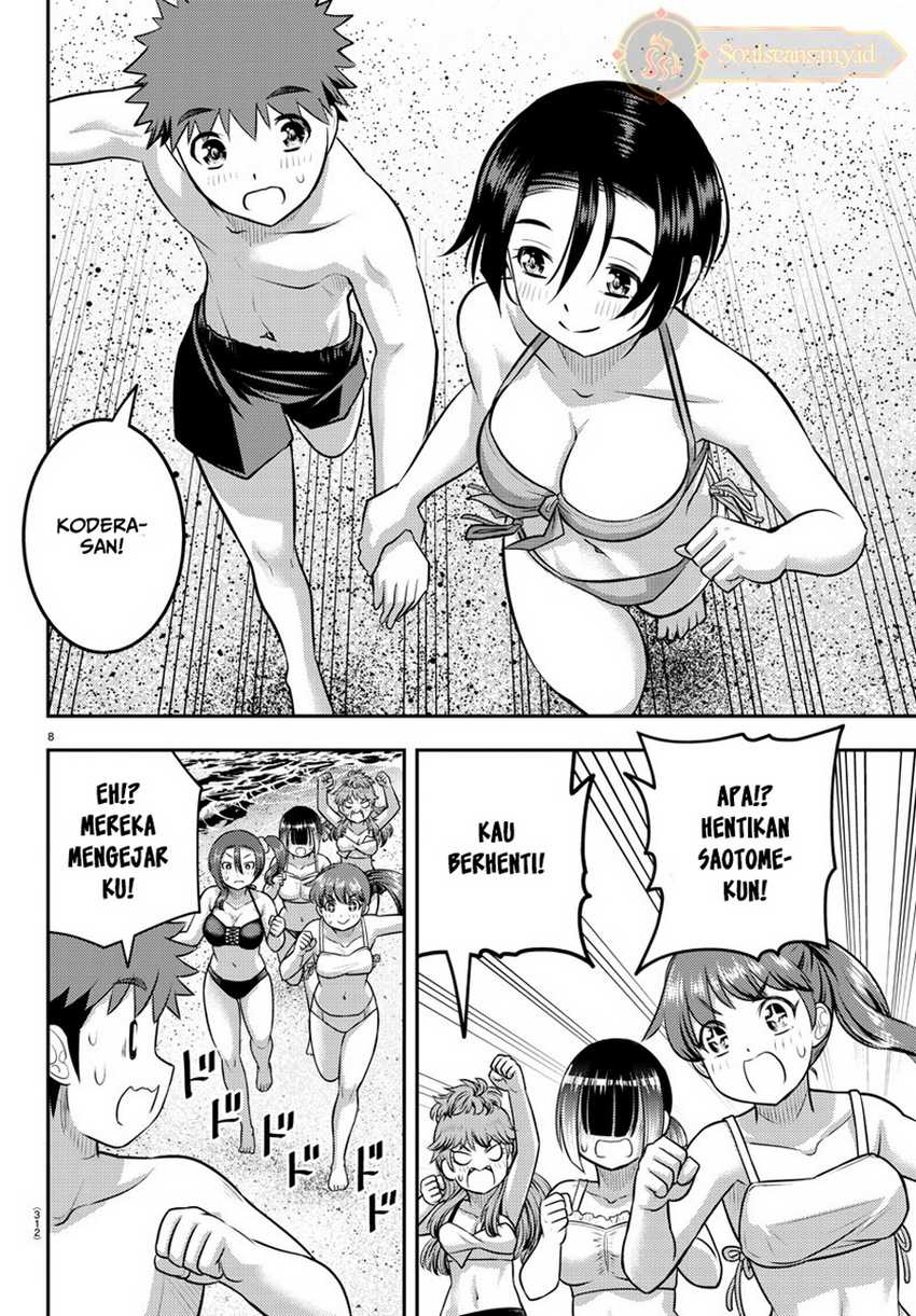 Yankee JK Kuzuhana-chan Chap 128 - Next Chap 129