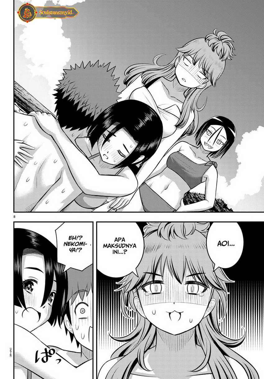Yankee JK Kuzuhana-chan Chap 129 - Next Chap 130