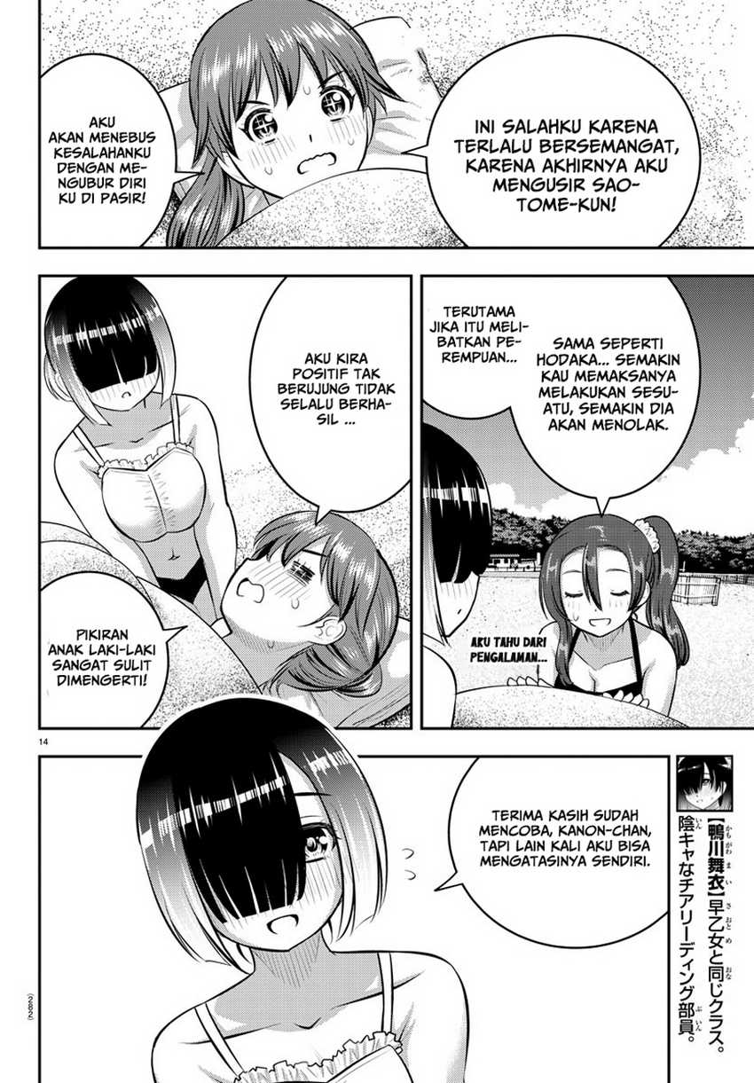 Yankee JK Kuzuhana-chan Chap 129 - Next Chap 130