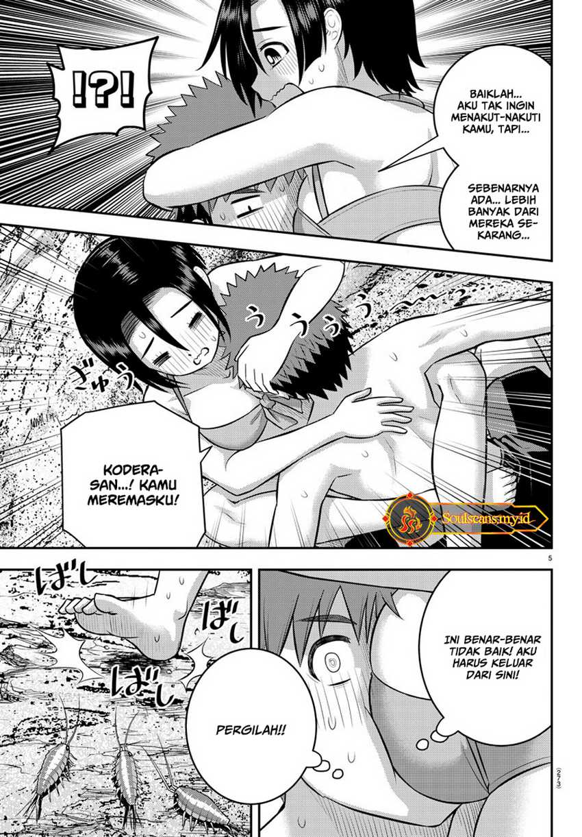Yankee JK Kuzuhana-chan Chap 129 - Next Chap 130