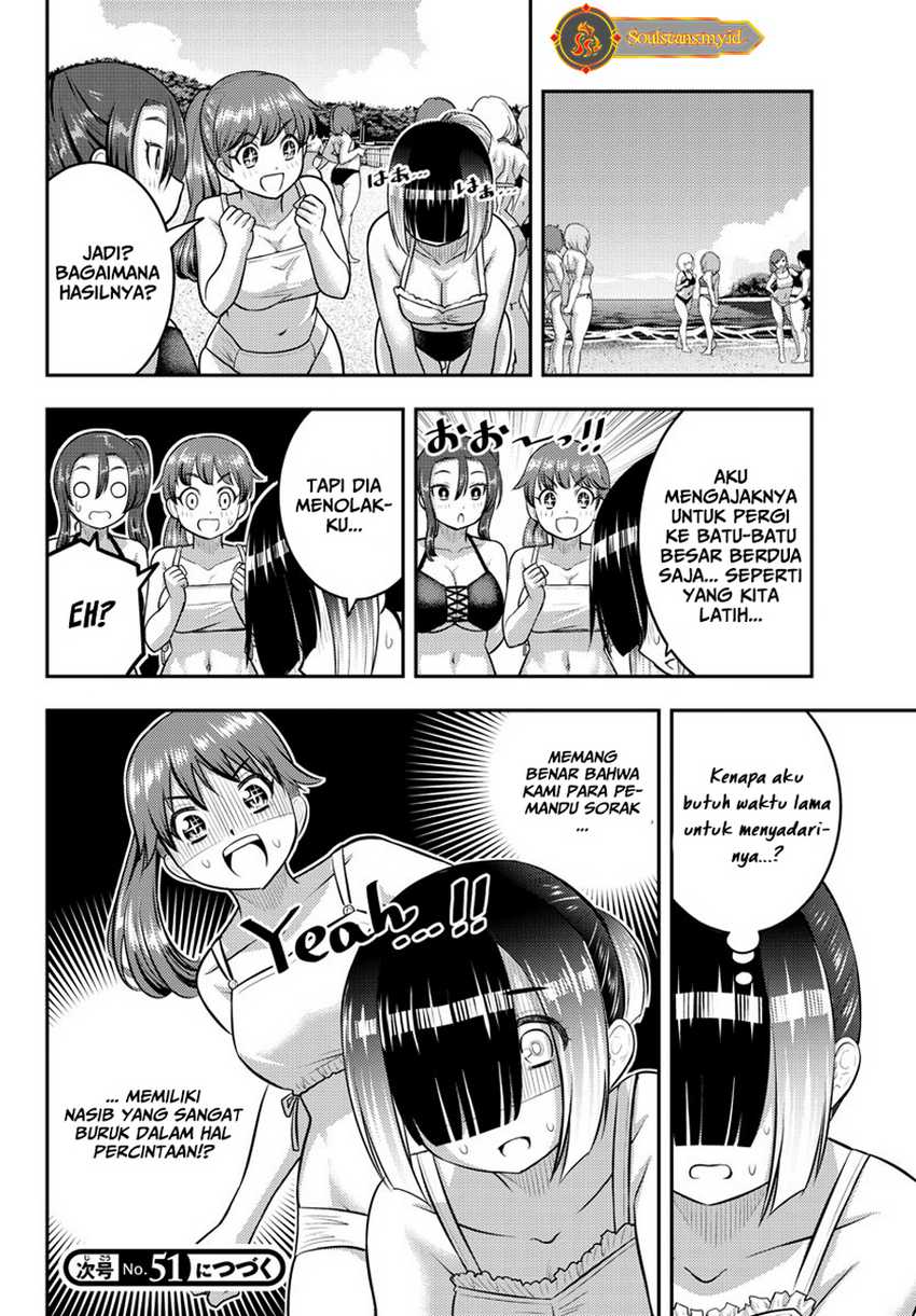 Yankee JK Kuzuhana-chan Chap 129 - Next Chap 130