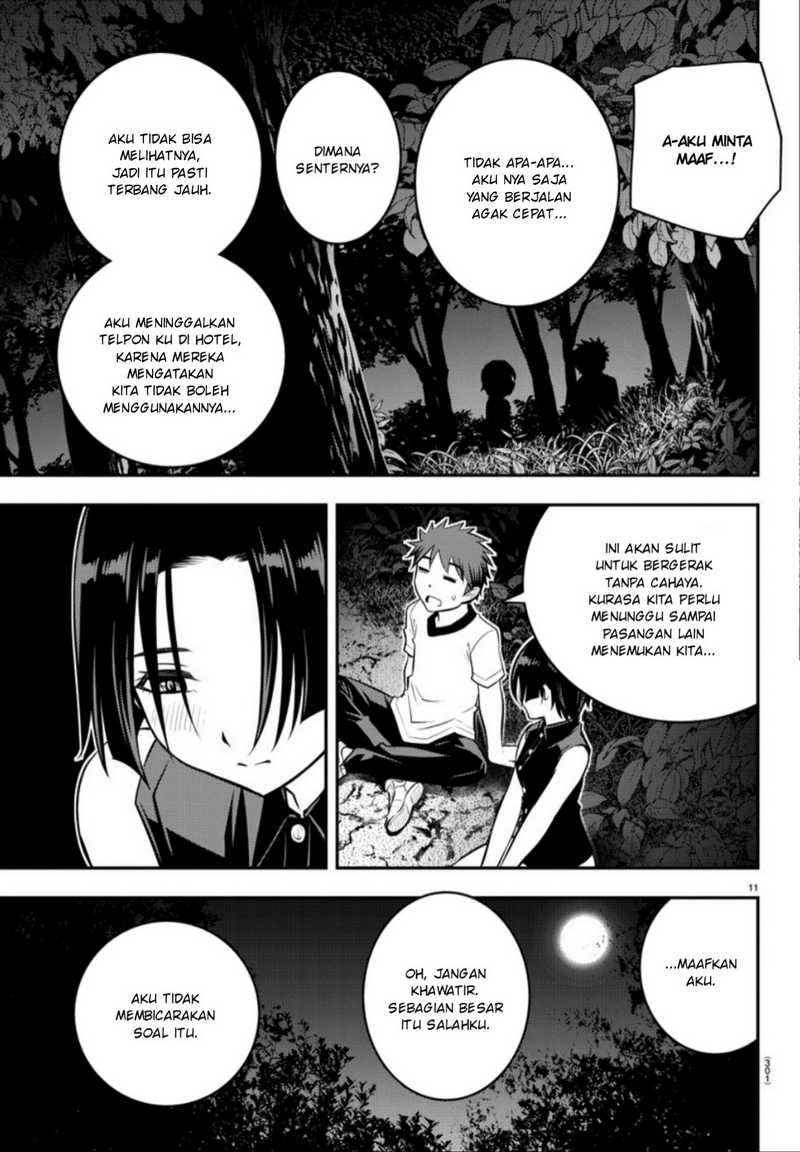Yankee JK Kuzuhana-chan Chap 12 - Next Chap 13