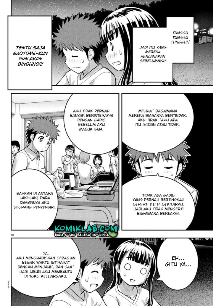 Yankee JK Kuzuhana-chan Chap 121 - Next Chap 122
