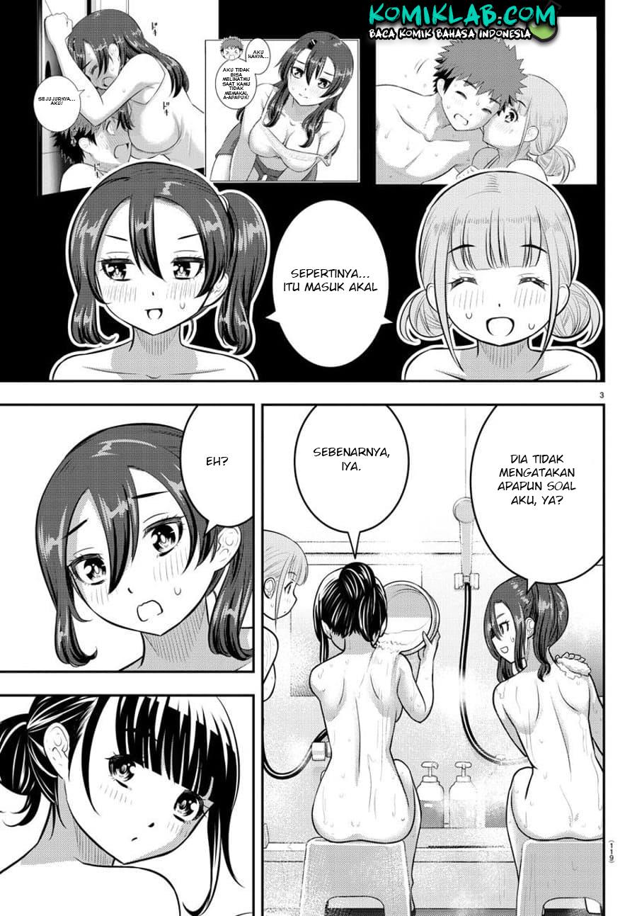 Yankee JK Kuzuhana-chan Chap 122 - Next Chap 123
