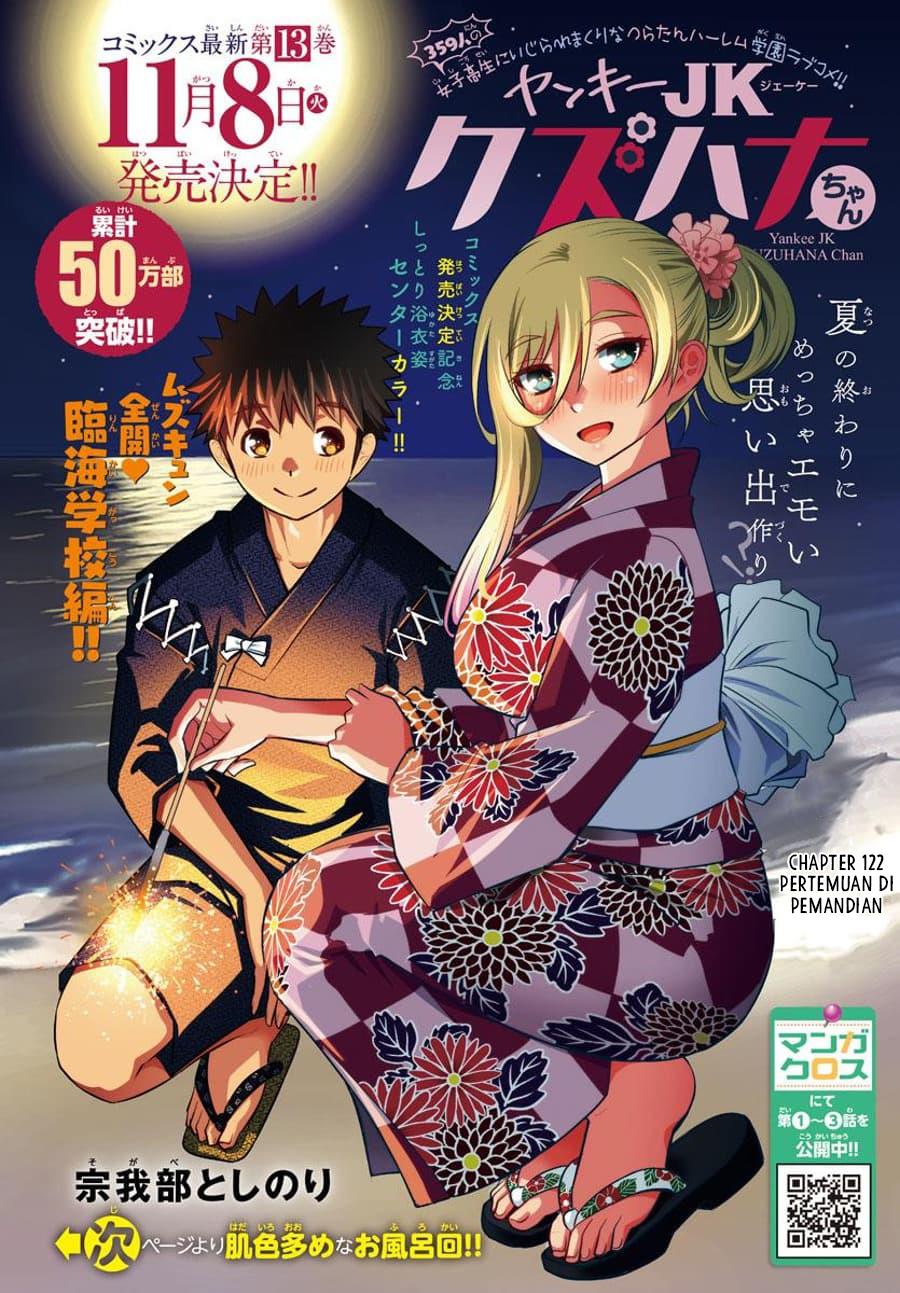 Yankee JK Kuzuhana-chan Chap 122 - Next Chap 123