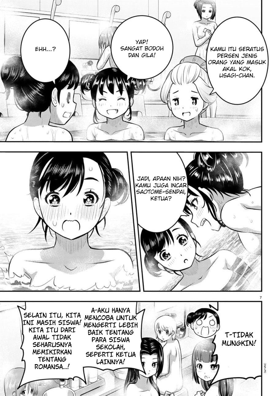 Yankee JK Kuzuhana-chan Chap 123 - Next Chap 124