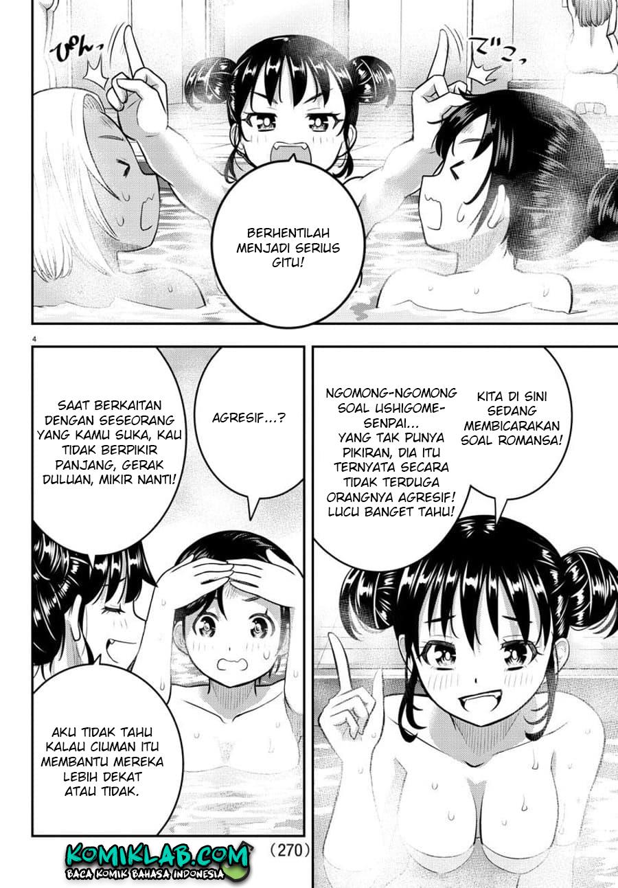 Yankee JK Kuzuhana-chan Chap 123 - Next Chap 124