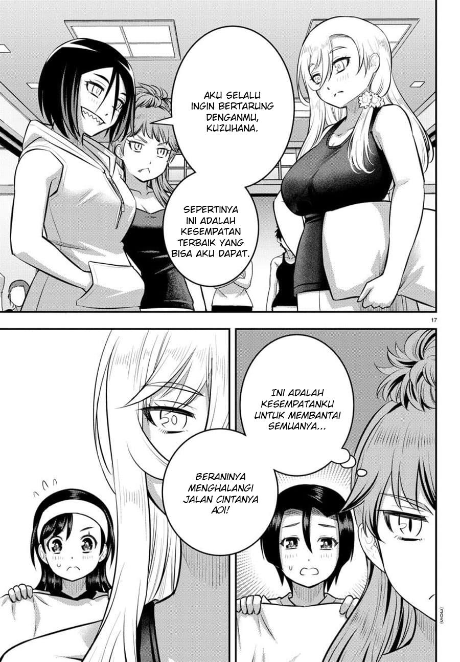 Yankee JK Kuzuhana-chan Chap 125 - Next Chap 126
