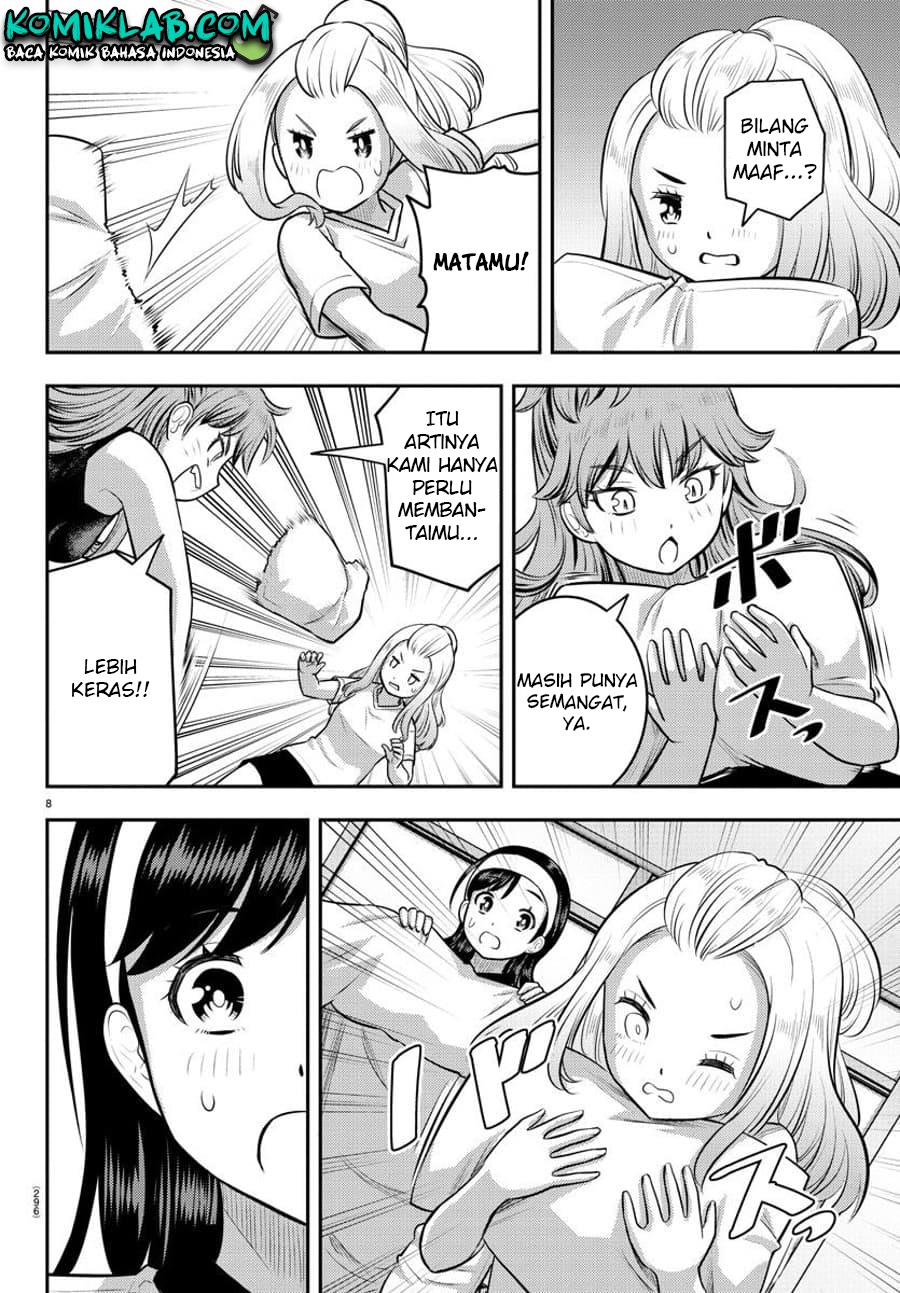 Yankee JK Kuzuhana-chan Chap 125 - Next Chap 126