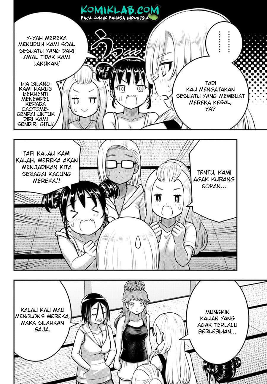 Yankee JK Kuzuhana-chan Chap 125 - Next Chap 126