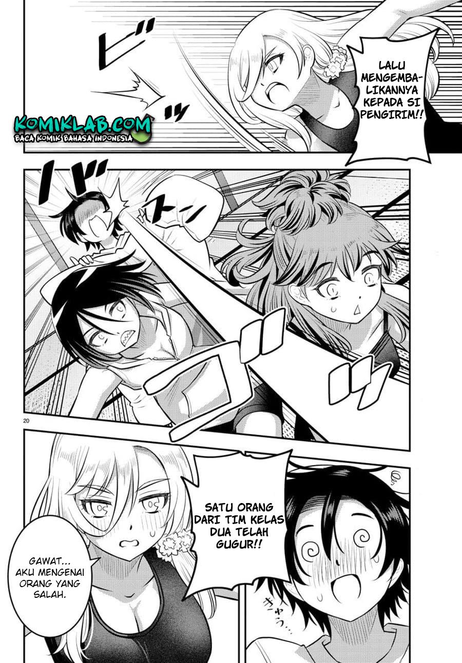 Yankee JK Kuzuhana-chan Chap 125 - Next Chap 126