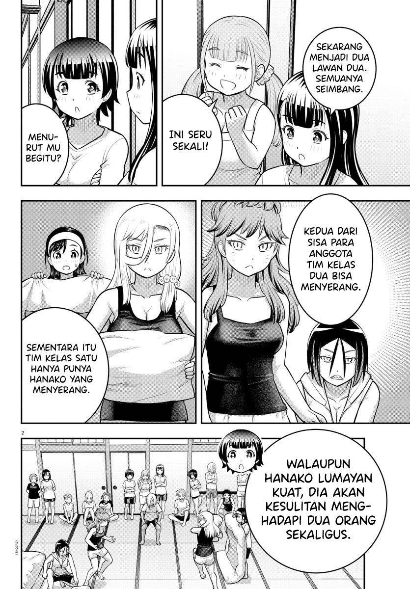 Yankee JK Kuzuhana-chan Chap 126 - Next Chap 127