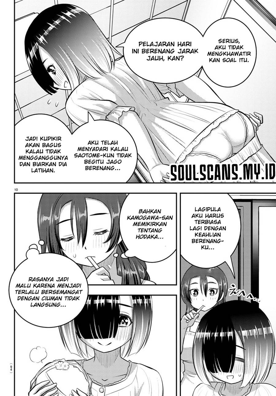 Yankee JK Kuzuhana-chan Chap 127 - Next Chap 128
