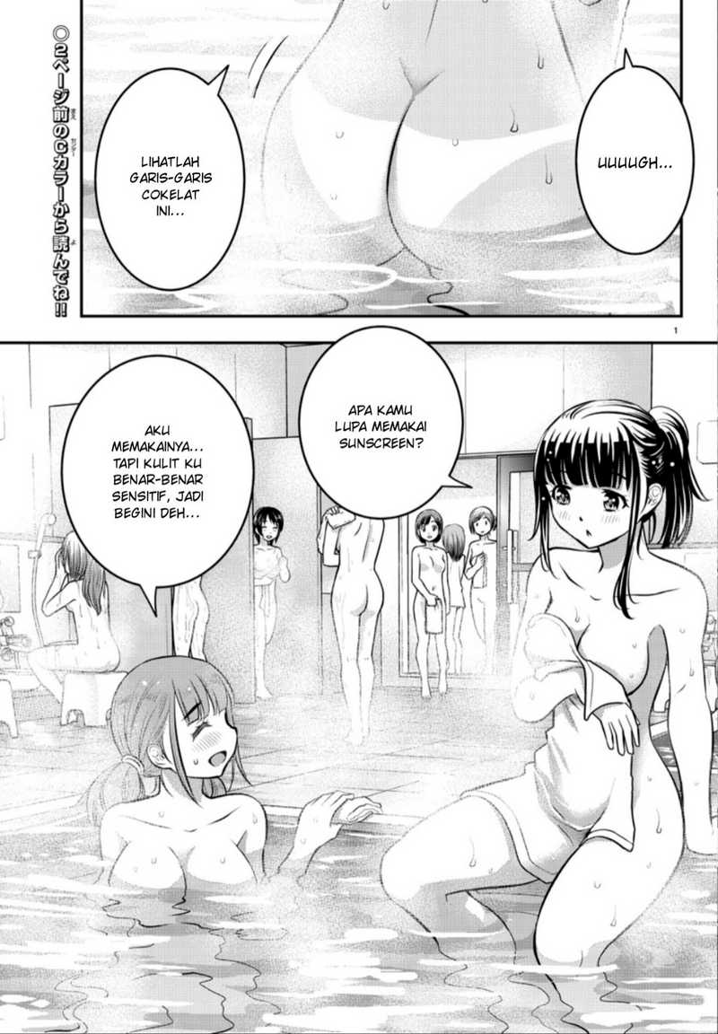 Yankee JK Kuzuhana-chan Chap 13 - Next Chap 14