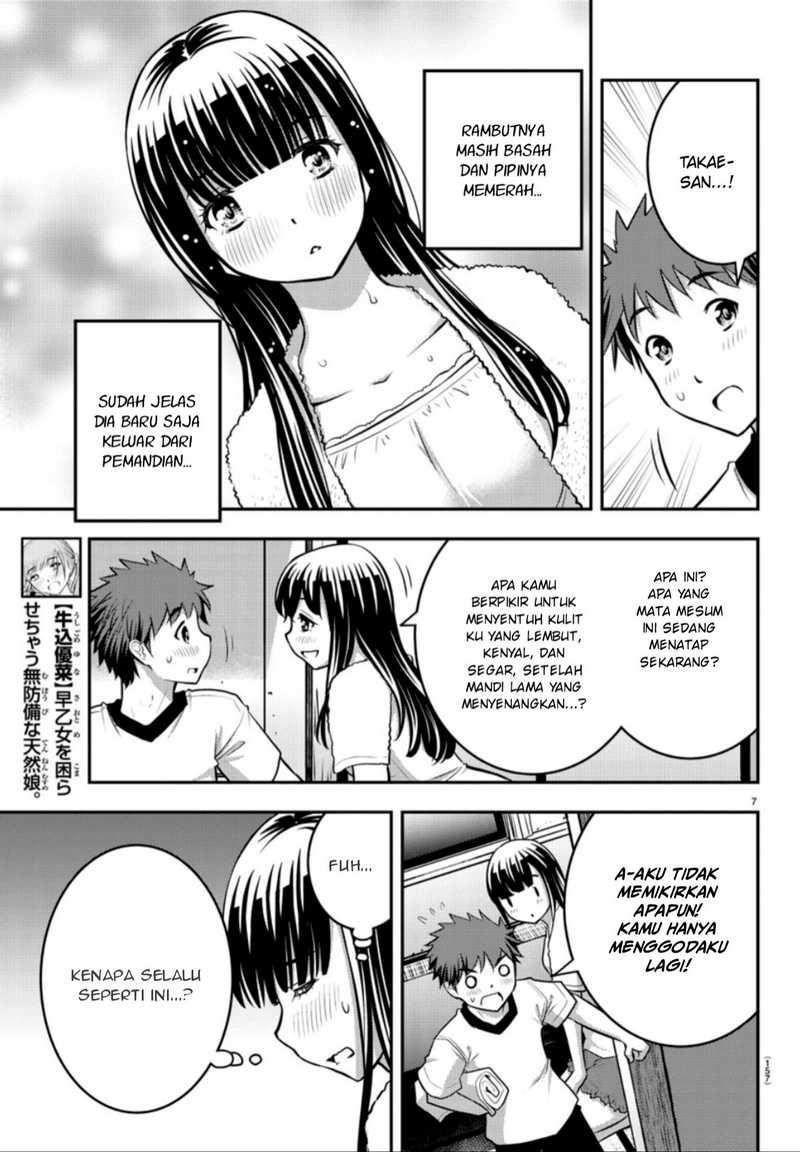 Yankee JK Kuzuhana-chan Chap 13 - Next Chap 14
