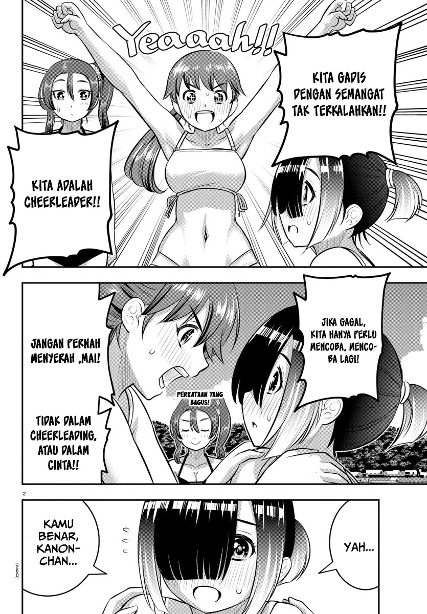 Yankee JK Kuzuhana-chan Chap 130 - Next Chap 131