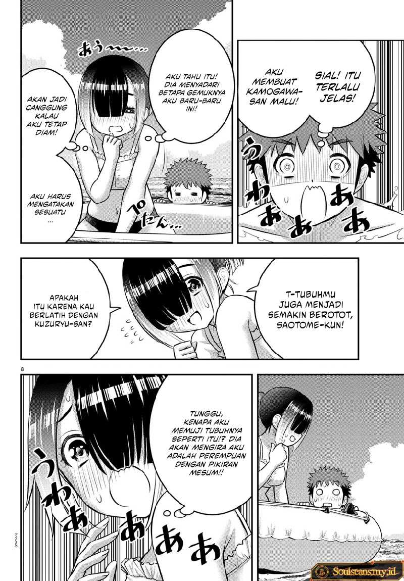 Yankee JK Kuzuhana-chan Chap 131 - Next Chap 132