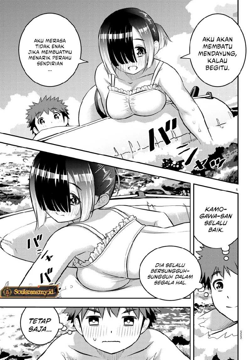 Yankee JK Kuzuhana-chan Chap 131 - Next Chap 132