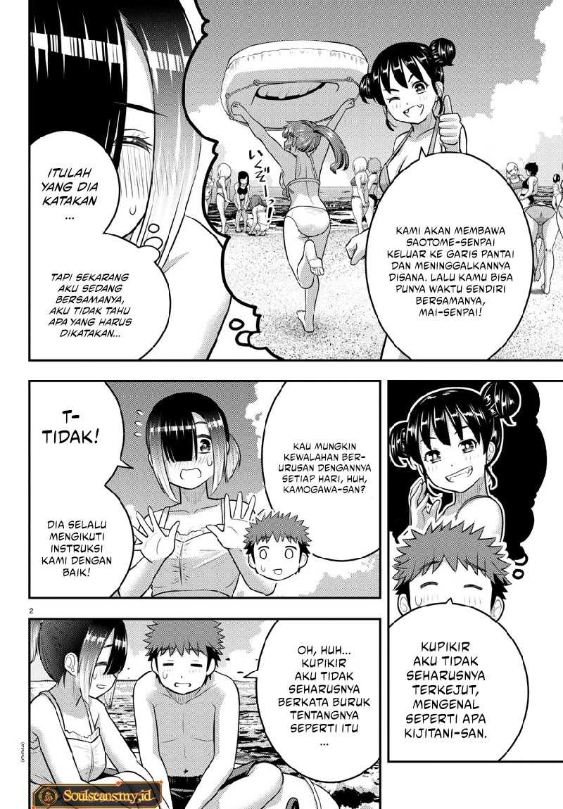 Yankee JK Kuzuhana-chan Chap 131 - Next Chap 132