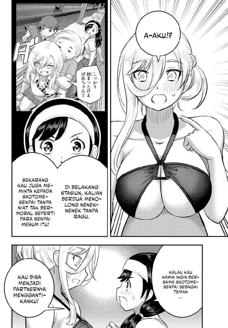 Yankee JK Kuzuhana-chan Chap 133 - Next Chap 134