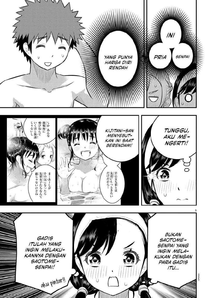 Yankee JK Kuzuhana-chan Chap 133 - Next Chap 134
