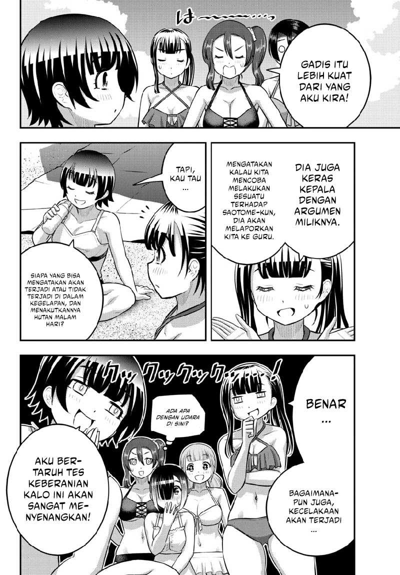 Yankee JK Kuzuhana-chan Chap 133 - Next Chap 134