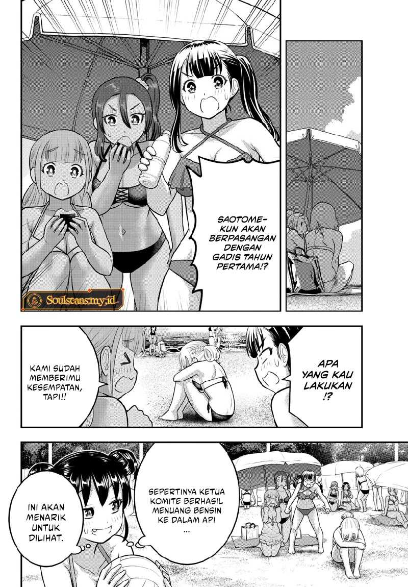 Yankee JK Kuzuhana-chan Chap 133 - Next Chap 134
