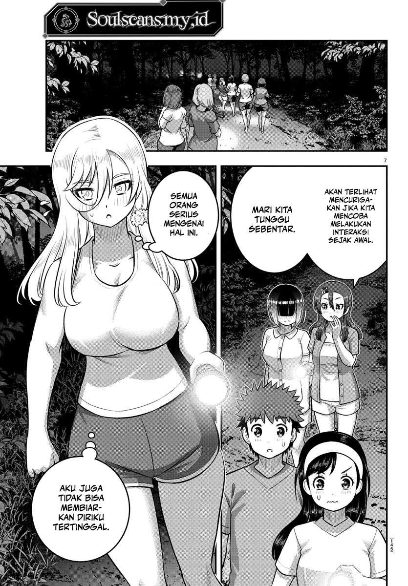 Yankee JK Kuzuhana-chan Chap 134 - Next Chap 135