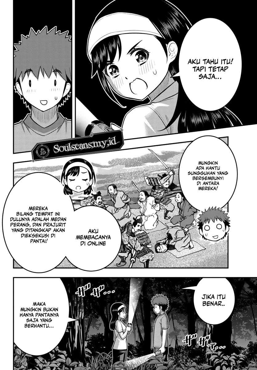 Yankee JK Kuzuhana-chan Chap 134 - Next Chap 135