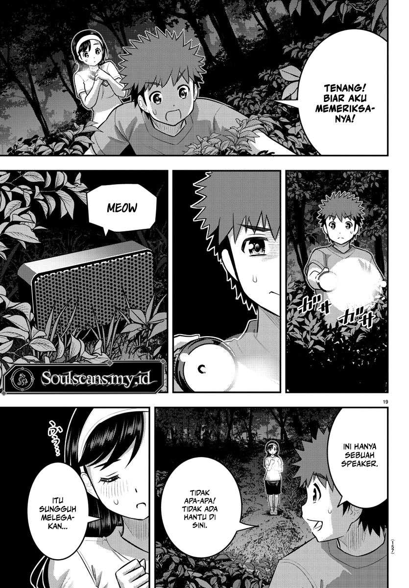 Yankee JK Kuzuhana-chan Chap 134 - Next Chap 135