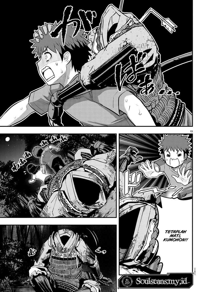 Yankee JK Kuzuhana-chan Chap 134 - Next Chap 135