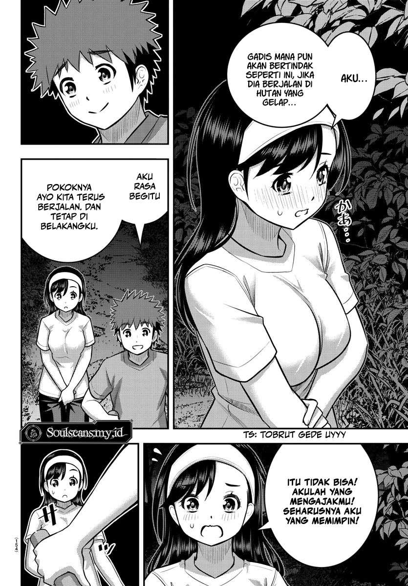 Yankee JK Kuzuhana-chan Chap 134 - Next Chap 135